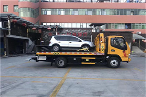 新密附近汽车拖车电话