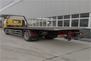 新密24小时公路救援电话